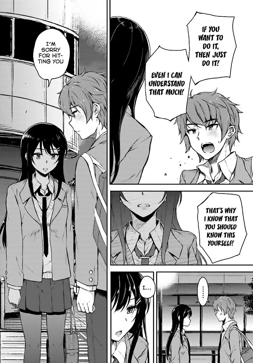 Seishun Buta Yarou wa Bunny Girl Senpai no Yume o Minai Chapter 9 10